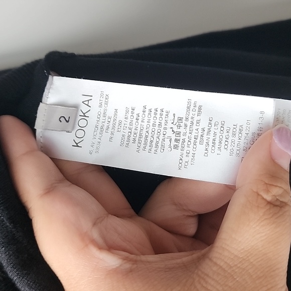 Kookai Braided Trim Fine Knit Button Up Cardigan - Picture 6 of 10